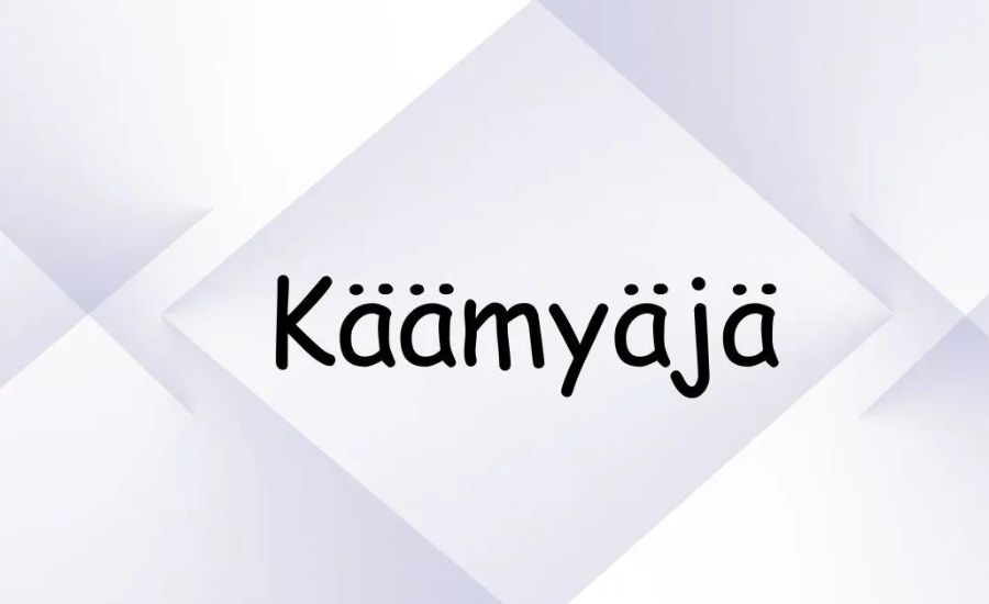 käämyäjä