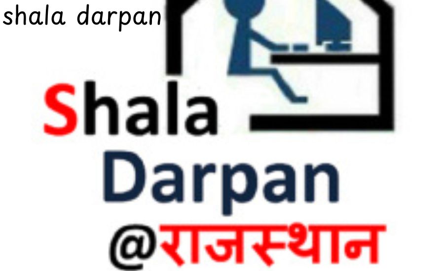 shala darpan